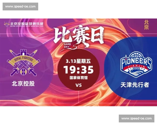 CBA现场观赛指南：购票、交通、场馆全攻略_20260523194928